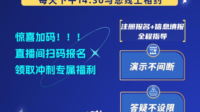 「夜谈会」重排09选秀 你如何选择前三甲？